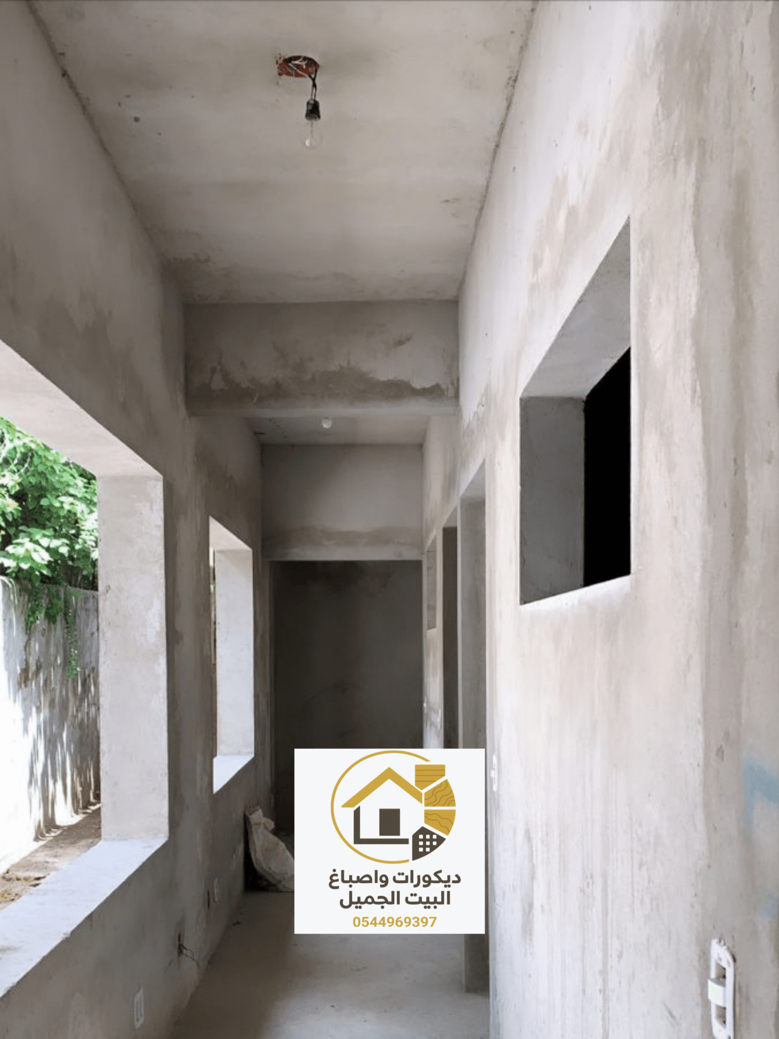 ٢٠٢٥٠٩٠٦_١٤٤٢٠٦