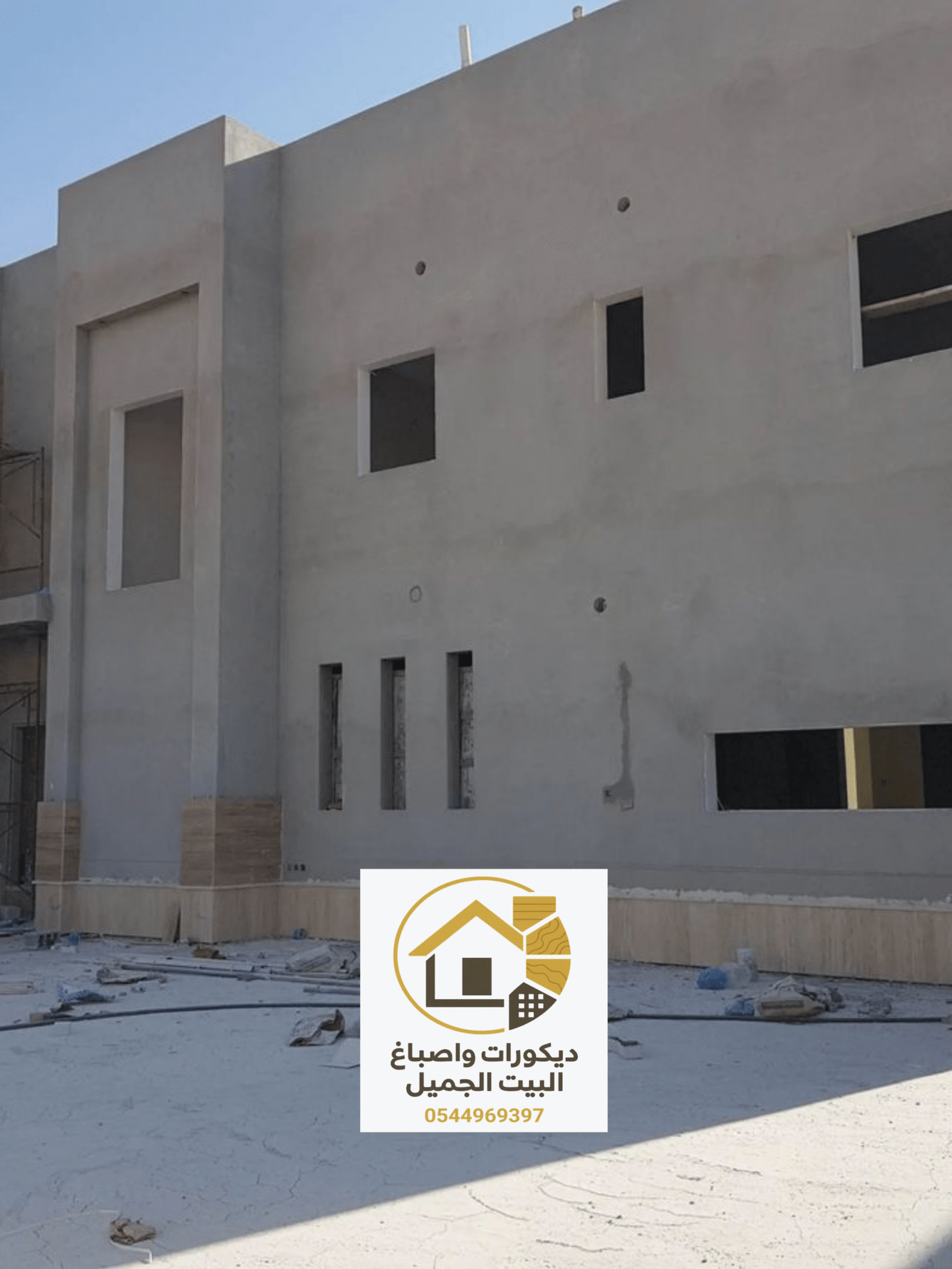 ٢٠٢٥٠٩٠٦_١٦٣٤٢٩