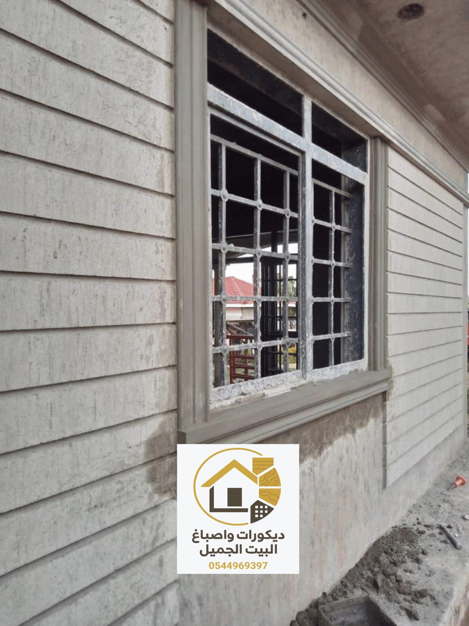 ٢٠٢٥٠٩٠٦_١٦٣٧٠٩