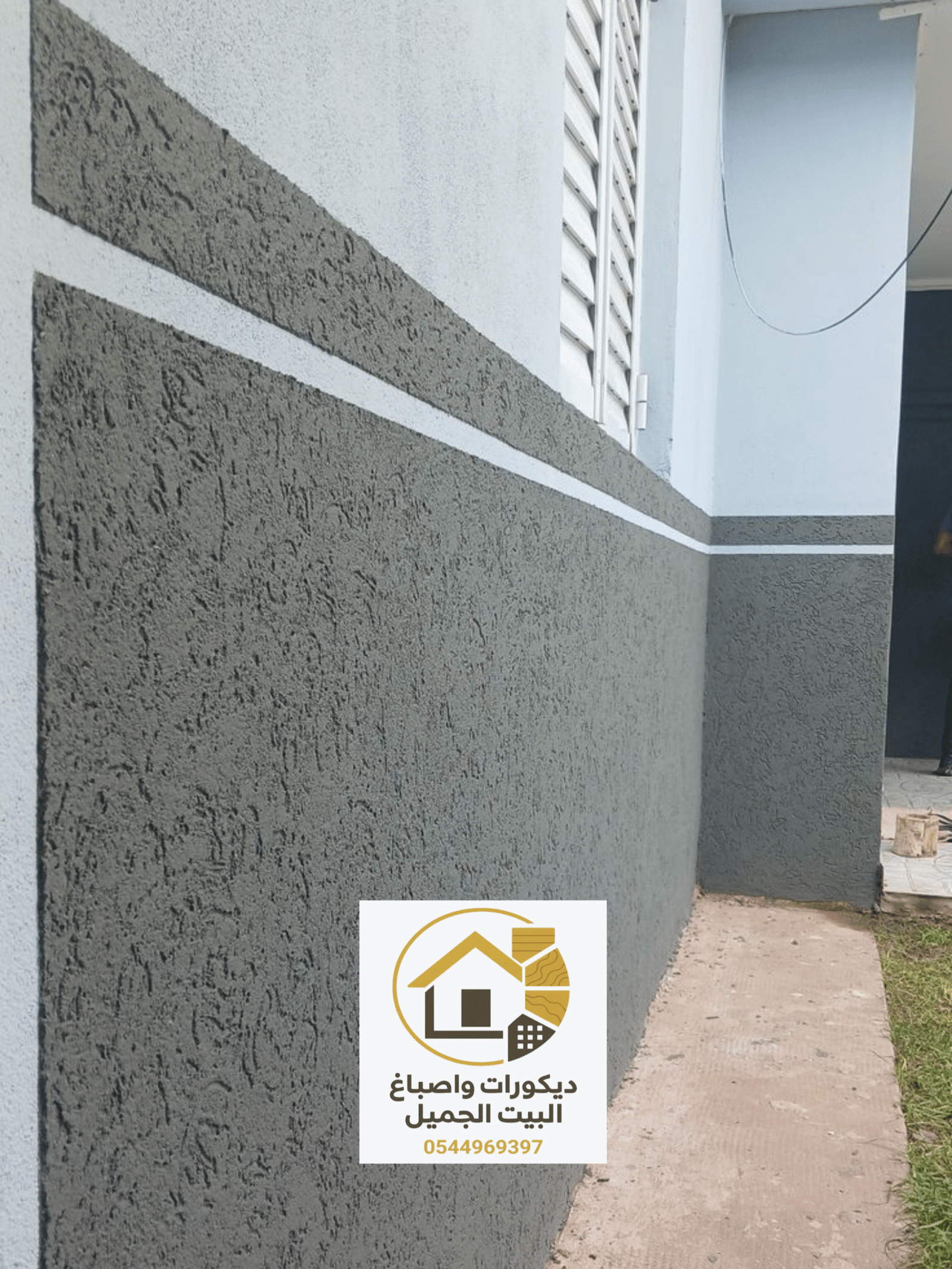 ٢٠٢٥٠٩٠٦_١٦٣٧٣٢